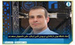 مهدی طالع ماسوله